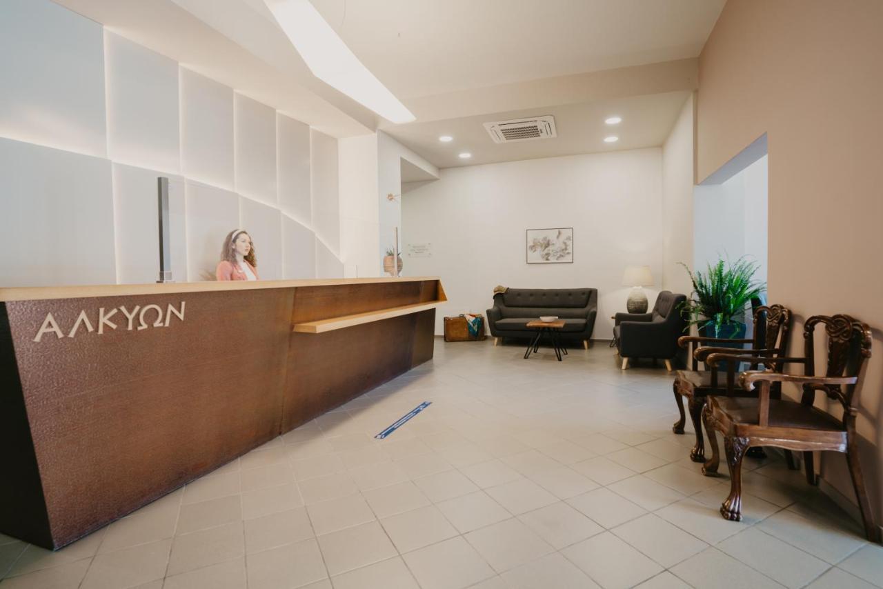 Hotel Alkyon Paralía Zewnętrze zdjęcie