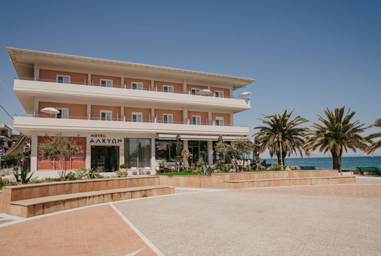 Hotel Alkyon Paralía Zewnętrze zdjęcie