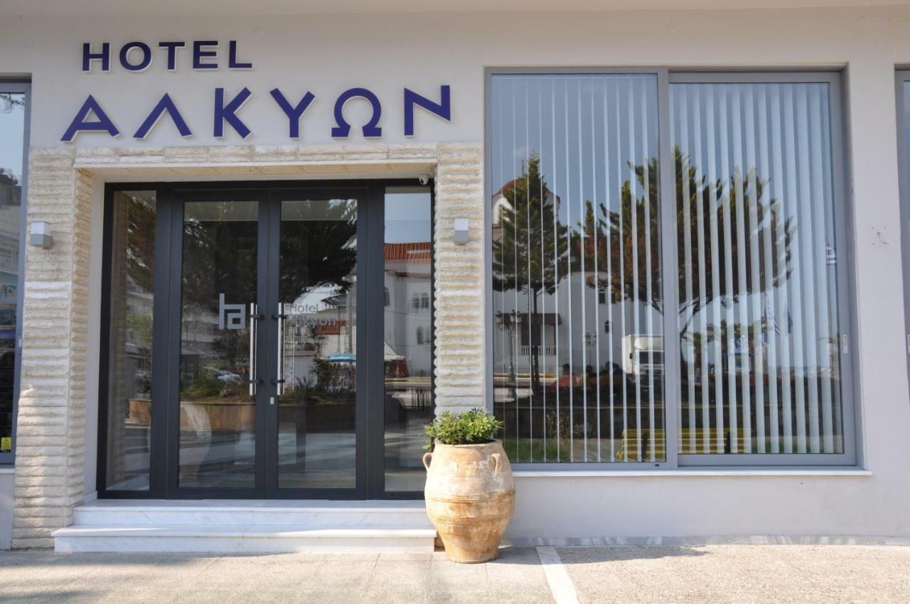 Hotel Alkyon Paralía Zewnętrze zdjęcie