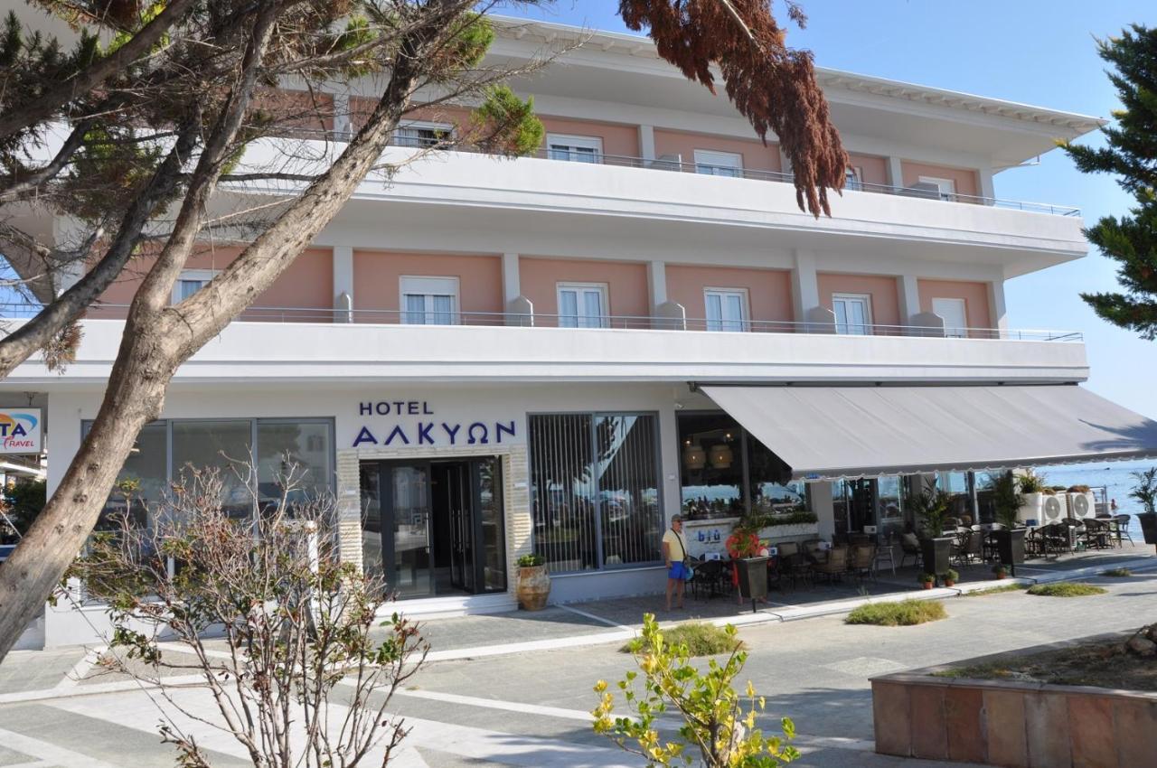 Hotel Alkyon Paralía Zewnętrze zdjęcie